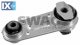 Έδραση, κινητήρας SWAG 60922077  - 28,8 EUR