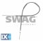 Ντίζα, φρένο ακινητοποίησης SWAG 62917907  - 11,35 EUR