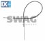 Ντίζα, φρένο ακινητοποίησης SWAG 62917911  - 8,56 EUR