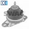Έδραση, κινητήρας SWAG 64130013  - 20,4 EUR