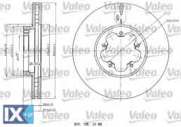 Δισκόπλακα VALEO 187151