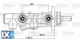 Κεντρική αντλία φρένων VALEO 350681