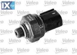 Διακόπτης πίεσης, σύστ. κλιματ. VALEO 509864