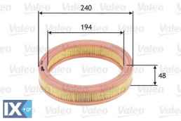 Φίλτρο αέρα VALEO 585691
