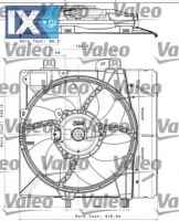 Βεντιλατέρ, ψύξη κινητήρα VALEO 696393