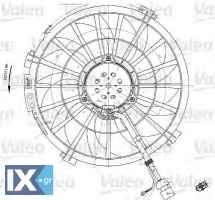 Βεντιλατέρ, ψύξη κινητήρα VALEO 698542