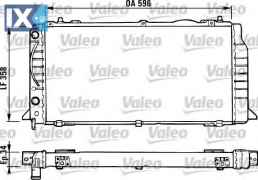 Ψυγείο, ψύξη κινητήρα VALEO 731422