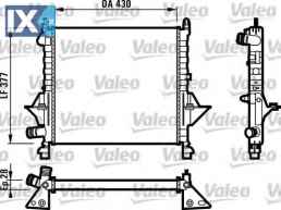 Ψυγείο, ψύξη κινητήρα VALEO 731552