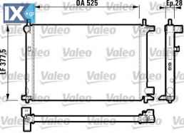 Ψυγείο, ψύξη κινητήρα VALEO 732003