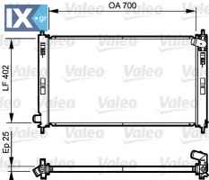 Ψυγείο, ψύξη κινητήρα VALEO 735200