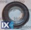 Σετ συμπλέκτη VALEO 801700  - 143,4 EUR