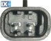 Γρύλος παραθύρου VALEO 850007  - 160,38 EUR