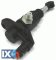 Άνω αντλία, συμπλέκτης BOSCH 0986486054  - 64,8 EUR