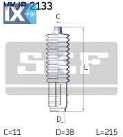 Σετ φούσκες, τιμόνι SKF VKJP2133