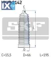 Σετ φούσκες, τιμόνι SKF VKJP2142