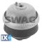 Έδραση, κινητήρας SWAG 10130035  - 33,27 EUR