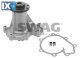 Αντλία νερού SWAG 10150066  - 58,96 EUR