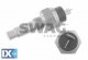 Αισθητήρας, θερμοκρ. ψυκτικού υγρού SWAG 10230004  - 9,64 EUR