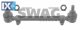 Μπάρα τιμονιού SWAG 10720037  - 84,22 EUR