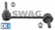 Ράβδος/στήριγμα, ράβδος στρέψης SWAG 10790086  - 13,7 EUR