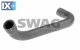Σωλήνας ψυγείου SWAG 10914017  - 10,41 EUR
