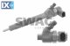 Μπεκ SWAG 10926555  - 583,2 EUR