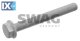 Βίδα, πλάκα πίεσης| Βίδα, βραχίονας ελέγχου SWAG 10929278  - 6,93 EUR