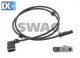 Αισθητήρας, στροφές τροχού SWAG 10938371  - 34,8 EUR