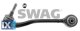 Ψαλίδι, ανάρτηση τροχών SWAG 20921455  - 48,4 EUR
