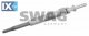 Προθερμαντήρας SWAG 20924094  - 11,8 EUR