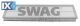 Φίλτρο αέρα SWAG 20927023  - 9,3 EUR