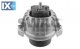 Έδραση, κινητήρας SWAG 20932008  - 41,99 EUR