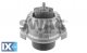 Έδραση, κινητήρας SWAG 20932070  - 44,3 EUR