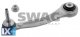 Ψαλίδι, ανάρτηση τροχών SWAG 20937451  - 53,13 EUR
