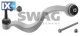 Ψαλίδι, ανάρτηση τροχών SWAG 20940305  - 122,81 EUR