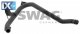 Αγωγός ψυκτικού υγρού SWAG 20945351  - 39,51 EUR