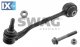 Ψαλίδι, ανάρτηση τροχών SWAG 20945991  - 47,46 EUR