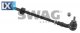 Μπάρα τιμονιού SWAG 30720033  - 18,34 EUR