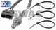 Αισθητήρας λάμδα SWAG 30921419  - 59,24 EUR