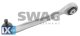 Ψαλίδι, ανάρτηση τροχών SWAG 30932318  - 33,12 EUR