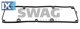 Φλάντζα, κάλυμμα κυλινδροκεφαλής SWAG 30936409  - 13,88 EUR
