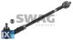 Μπάρα τιμονιού SWAG 32922515  - 21,45 EUR