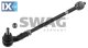 Μπάρα τιμονιού SWAG 32922515  - 21,45 EUR