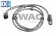 Αισθητήρας, στροφές τροχού SWAG 32924056  - 26,3 EUR