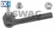 Ακρόμπαρο SWAG 40926152  - 12,46 EUR