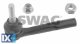Ακρόμπαρο SWAG 40926152  - 12,46 EUR