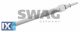 Προθερμαντήρας SWAG 40929276  - 12,6 EUR