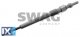 Προθερμαντήρας SWAG 40938833  - 11,64 EUR