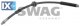 Ελαστικός σωλήνας φρένων SWAG 50945066  - 12,8 EUR