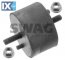 Έδραση, κινητήρας SWAG 55130020  - 10,5 EUR